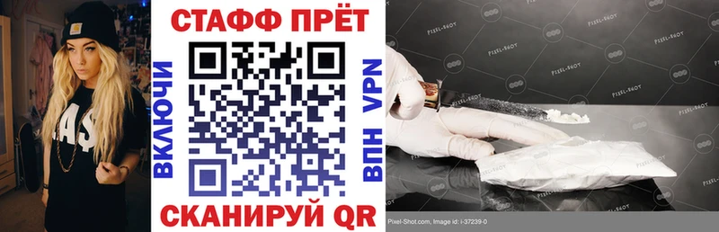Каннабис Дагестанские Огни