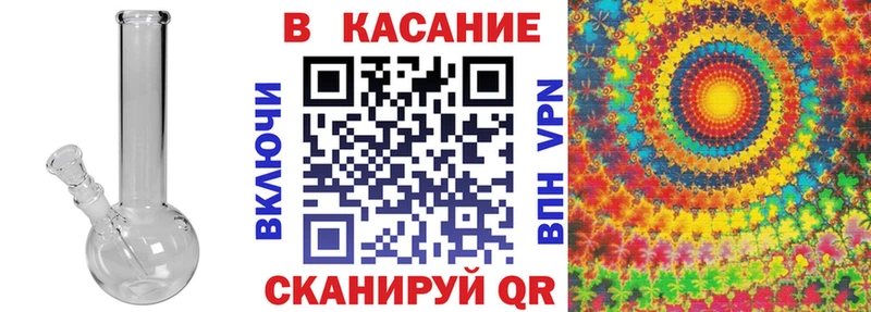 Наркошоп купить Гашиш А ПВП Кокаин МЕФ МЕТАМФЕТАМИН Марихуана Дагестанские Огни