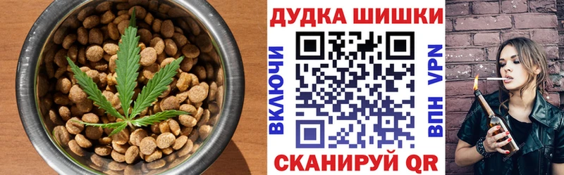 Еда ТГК марихуана  Купить закладки  Дагестанские Огни 