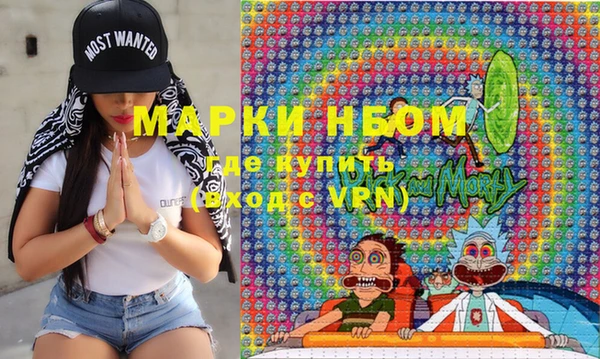 герыч Белоозёрский