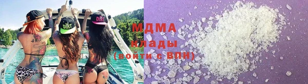 герыч Белоозёрский