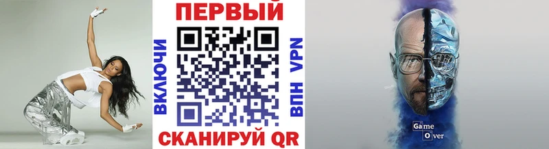 Метамфетамин винт  Купить  Дагестанские Огни 