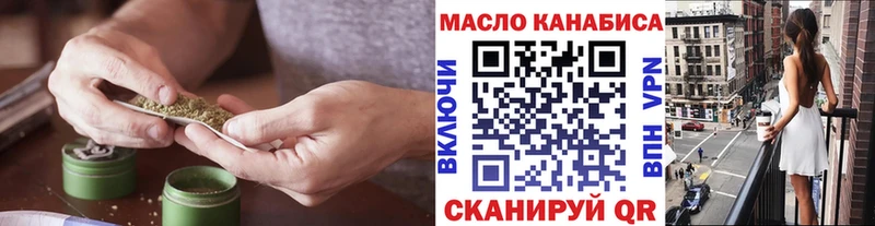 Купить закладки  Дагестанские Огни  Дистиллят ТГК гашишное масло 